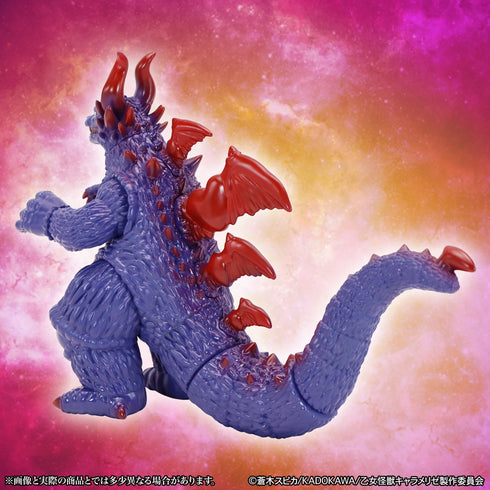 『乙女怪獣キャラメリゼ』MSS ハルゴン スタンダード Ver.