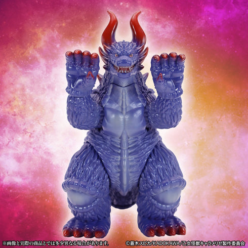 『乙女怪獣キャラメリゼ』MSS ハルゴン スタンダード Ver.