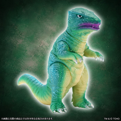『ゴジラシリーズ』MSS ゴジラEX 【第25弾】 ゴロザウルス レトログリーン Ver.
