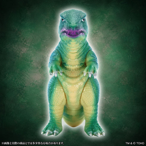 『ゴジラシリーズ』MSS ゴジラEX 【第25弾】 ゴロザウルス レトログリーン Ver.