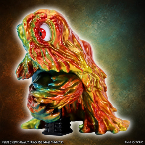 『ゴジラシリーズ』MSS ゴジラEX 【第25弾】 煙突ヘドラ twilight Ver.