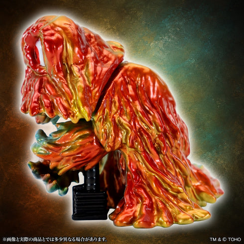 『ゴジラシリーズ』MSS ゴジラEX 【第25弾】 煙突ヘドラ twilight Ver.