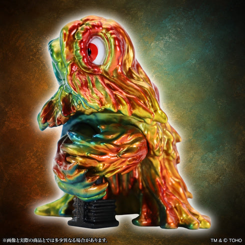 『ゴジラシリーズ』MSS ゴジラEX 【第25弾】 煙突ヘドラ twilight Ver.