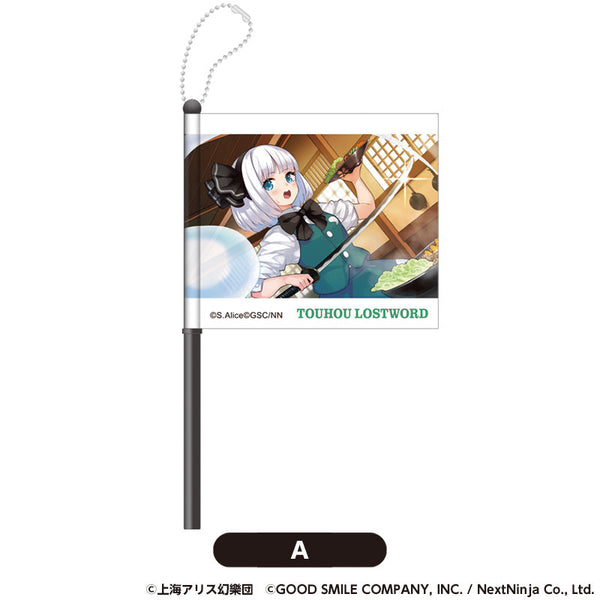 『東方LostWord』フラッグA【202510再販】