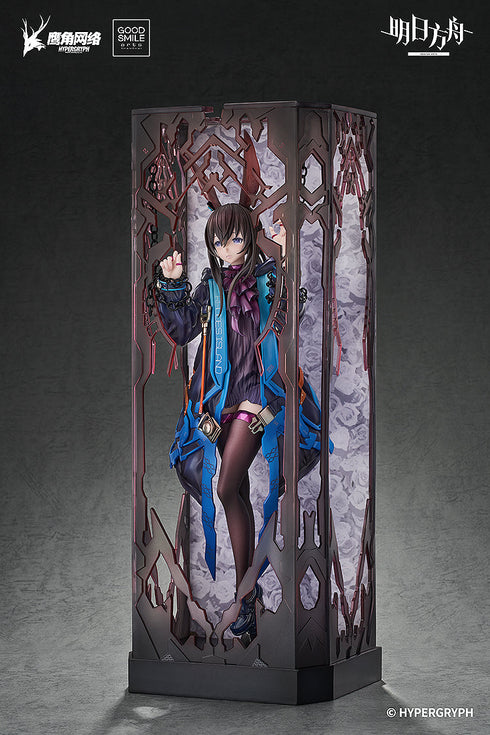 『アークナイツ』アーミヤ huke VER.