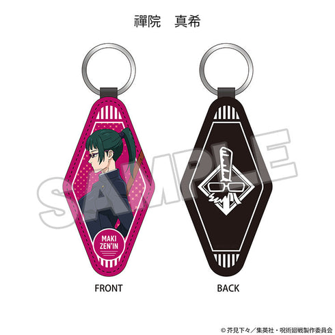 『呪術廻戦』PUキーホルダー 禪院真希