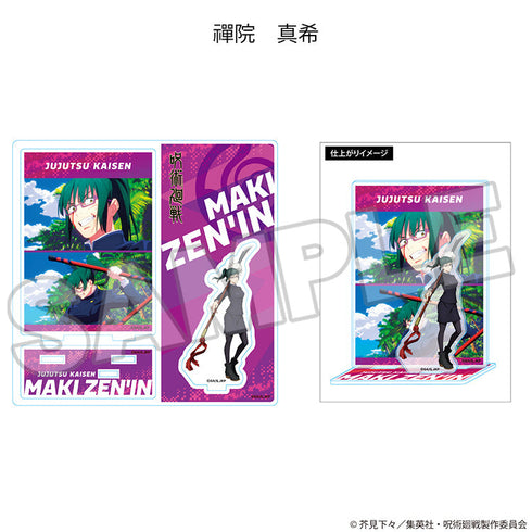 『呪術廻戦』ハイライトアクリルスタンド 禪院真希