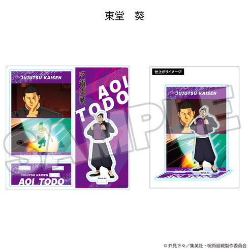 『呪術廻戦』ハイライトアクリルスタンド 東堂葵