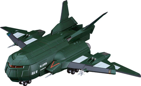 『ゴジラシリーズ』MODEROID ゴジラVSデストロイア スーパーX3