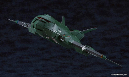 『ゴジラシリーズ』MODEROID ゴジラVSデストロイア スーパーX3