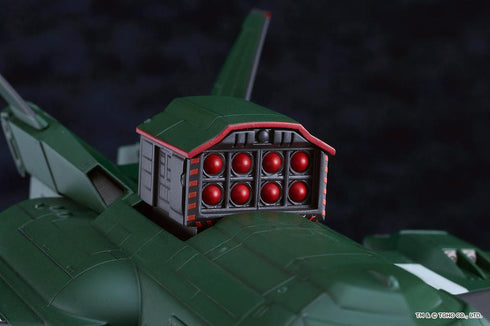 『ゴジラシリーズ』MODEROID ゴジラVSデストロイア スーパーX3