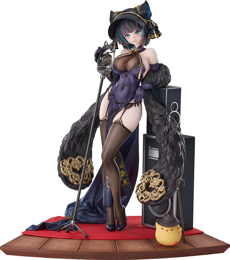 アズールレーン』チェシャー 音楽絢爛ケットシー – Anime Store