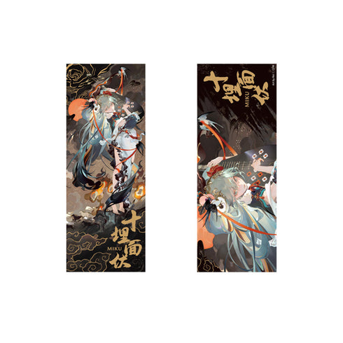 『初音ミク』記念チケット 十面埋伏Ver.