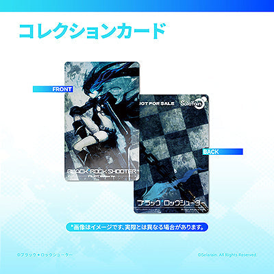 『ブラック★ロックシューター』BLACK★ROCK SHOOTER PILOT Edition Ver.
