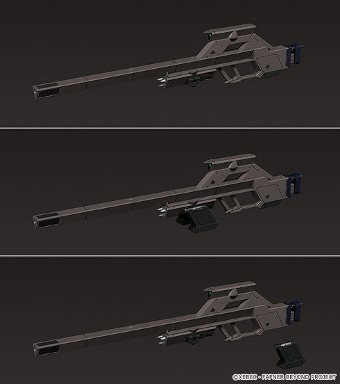 『蒼穹のファフナー THE BEYOND』MODEROID ファフナー・マークジーベン改 アズライール