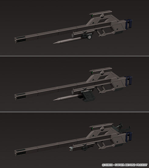 『蒼穹のファフナー THE BEYOND』MODEROID ファフナー・マークジーベン改 アズライール