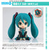 『初音ミク』キャラクター・ボーカル・シリーズ01 ねんどろいどぷらす らばーますこっと