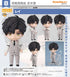 "Love and the Deep Sky" Nendoroid Rei
