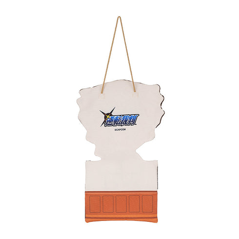 『逆転裁判』ウォールポケット 成歩堂龍一