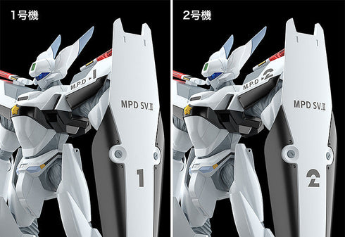 『機動警察パトレイバー』MODEROID AV-0ピースメーカー【202503再販】