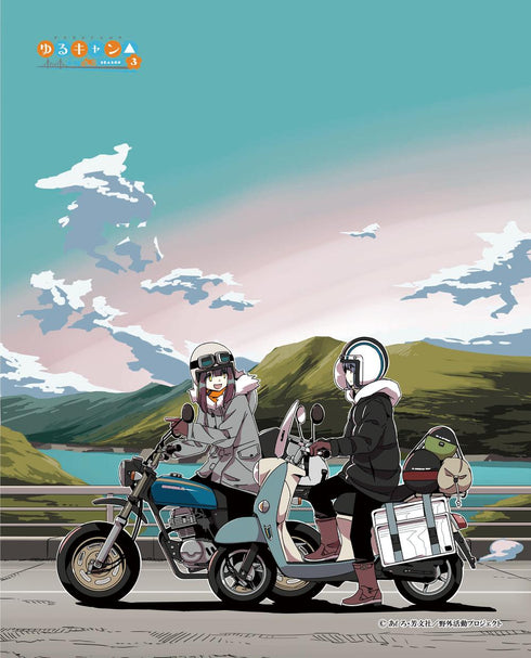 『ゆるキャン△ SEASON3』10巻裏表紙 ウッドボード