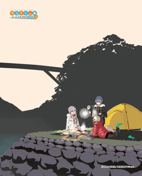 『ゆるキャン△ SEASON3』11巻裏表紙 ウッドボード