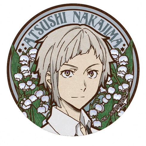 『文豪ストレイドッグス』アールヌーボーシリーズ 缶バッジ 中島敦【202505再販】