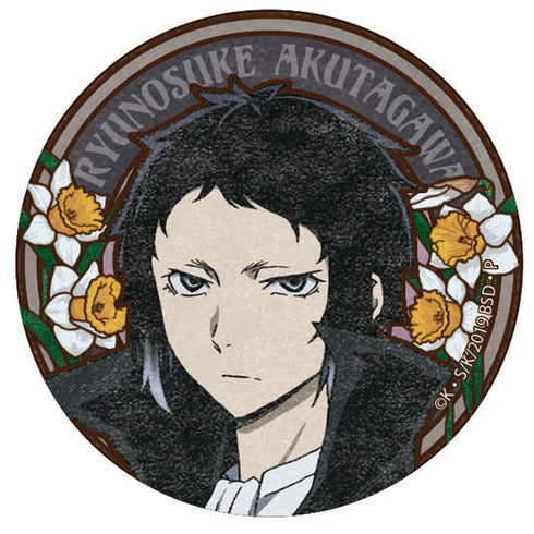 『文豪ストレイドッグス』アールヌーボーシリーズ 缶バッジ 芥川龍之介【202505再販】