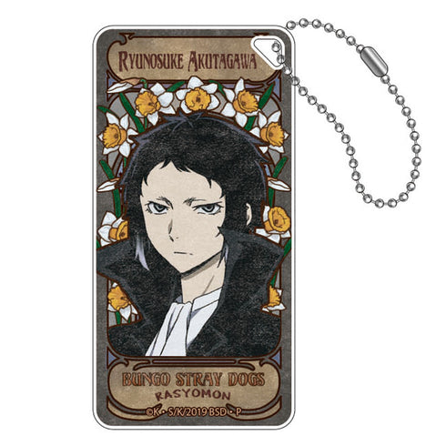 『文豪ストレイドッグス』アールヌーボーシリーズ ドミテリアキーチェーン 芥川龍之介【202505再販】
