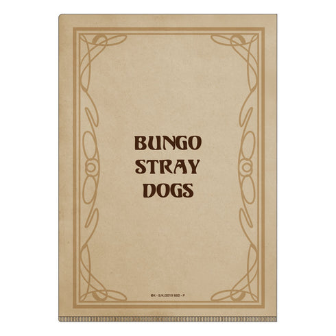 『文豪ストレイドッグス』アールヌーボーシリーズ A4クリアファイル 江戸川乱歩