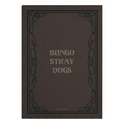 『文豪ストレイドッグス』アールヌーボーシリーズ A4クリアファイル 芥川龍之介