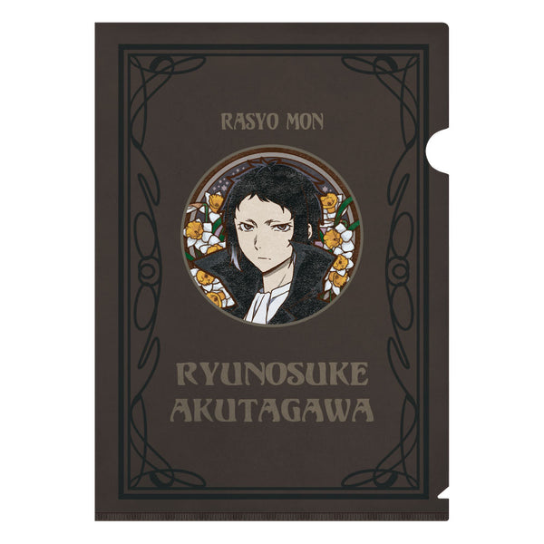 『文豪ストレイドッグス』アールヌーボーシリーズ A4クリアファイル 芥川龍之介