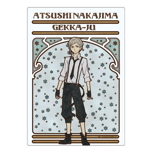 『文豪ストレイドッグス』アールヌーボーシリーズ B5下敷き BOX