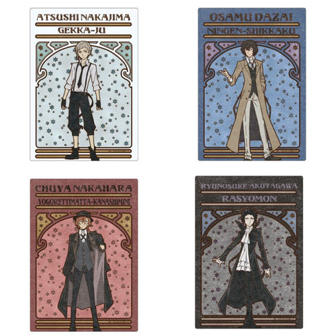 『文豪ストレイドッグス』アールヌーボーシリーズ B5下敷き BOX