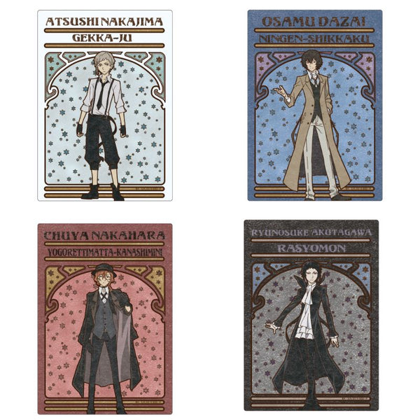 『文豪ストレイドッグス』アールヌーボーシリーズ B5下敷き BOX