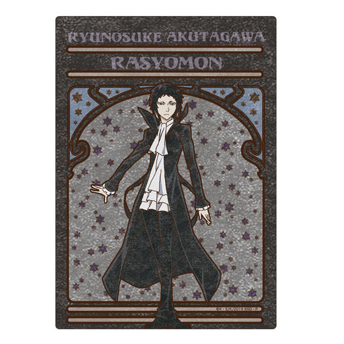 『文豪ストレイドッグス』アールヌーボーシリーズ B5下敷き BOX