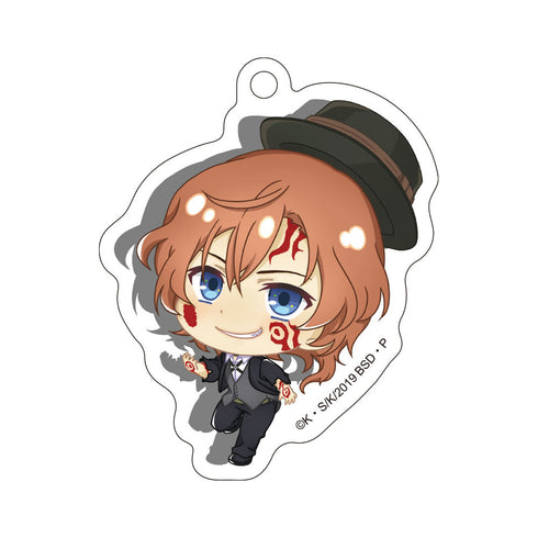 『文豪ストレイドッグス』ぽぷきゃら ダイカットアクキー 中原中也汚濁【202505再販】