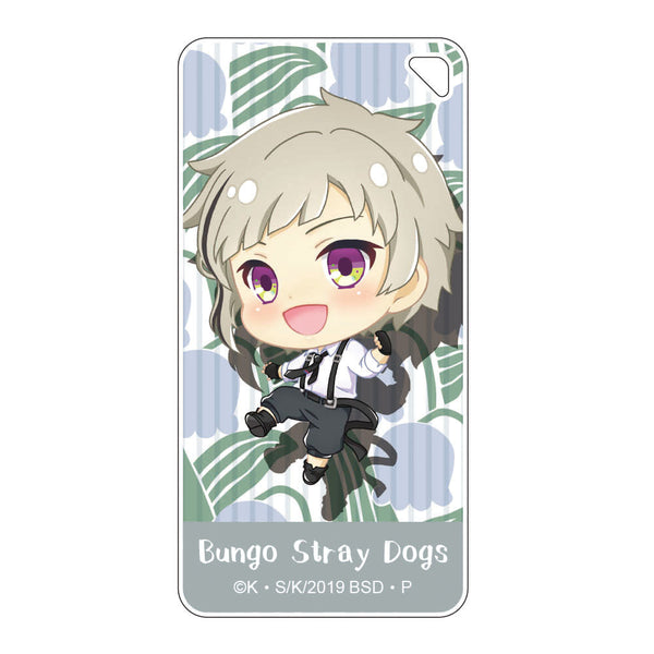 『文豪ストレイドッグス』ぽぷきゃら ドミテリアキーチェーン 中島敦【202505再販】