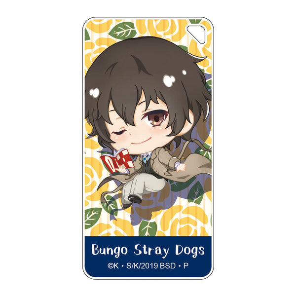 『文豪ストレイドッグス』ぽぷきゃら ドミテリアキーチェーン 太宰治ノーマル【202505再販】