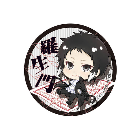 『文豪ストレイドッグス』ぽぷきゃら 缶バッジ 芥川龍之介【202505再販】