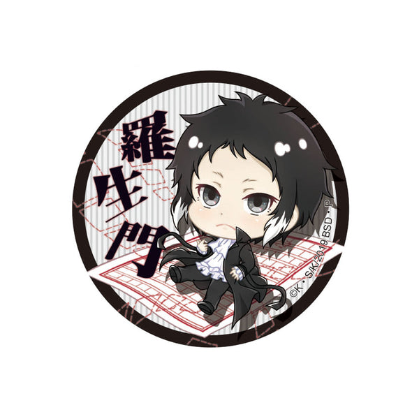 『文豪ストレイドッグス』ぽぷきゃら 缶バッジ 芥川龍之介