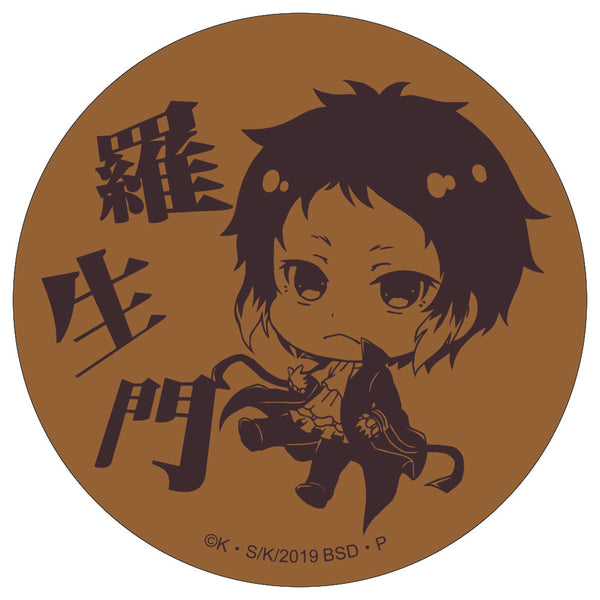 『文豪ストレイドッグス』コルクコースター 芥川龍之介