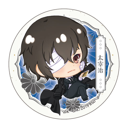 『文豪ストレイドッグス』グリッター缶バッジ 太宰治 黒の時代