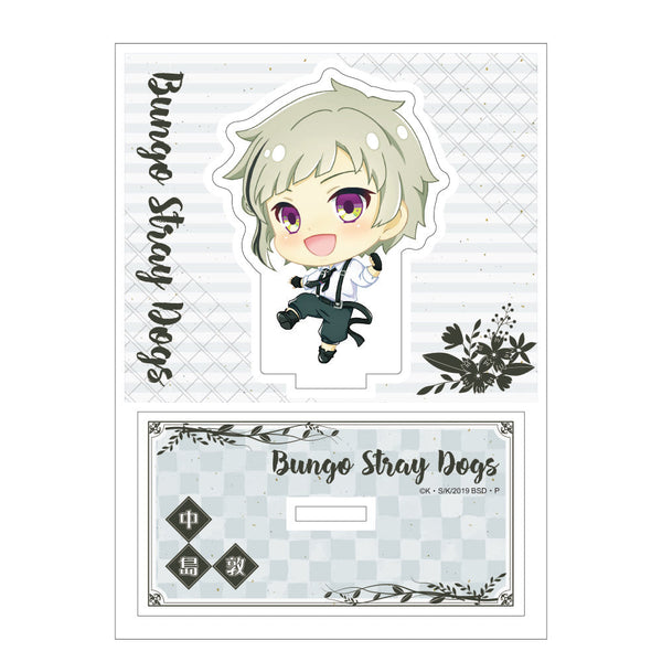 『文豪ストレイドッグス』ぽぷきゃら アクリルスタンドミニミニ 中島敦【202505再販】