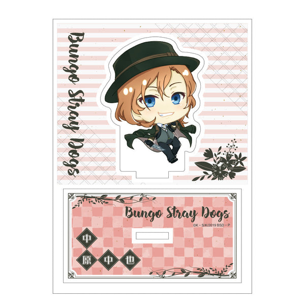 『文豪ストレイドッグス』ぽぷきゃら アクリルスタンドミニミニ 中原中也 ノーマル【202505再販】