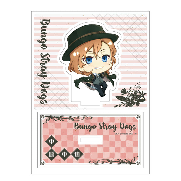 『文豪ストレイドッグス』アクリルスタンド ミニミニ 中原中也 ノーマル