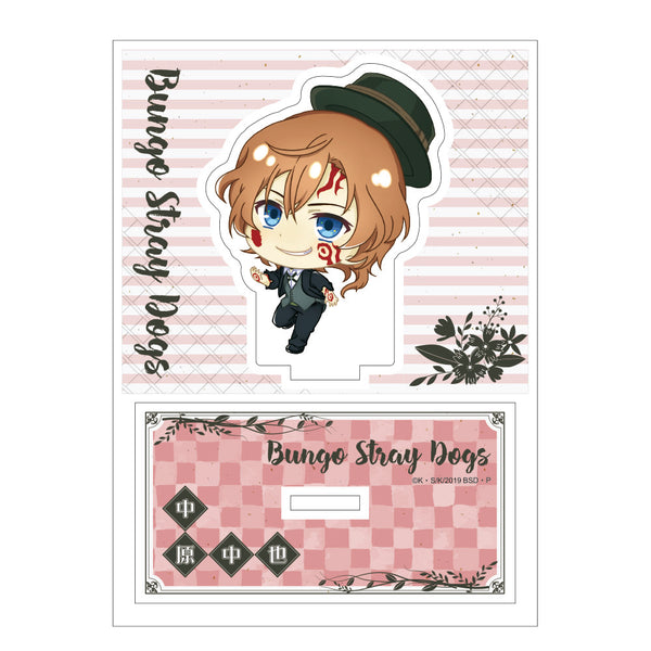 『文豪ストレイドッグス』アクリルスタンド ミニミニ 中原中也 汚濁