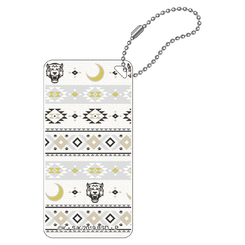 『文豪ストレイドッグス』ネイティブアート ドミテリアキーチェーン 中島敦