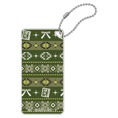 『文豪ストレイドッグス』ネイティブアート ドミテリアキーチェーン 国木田独歩