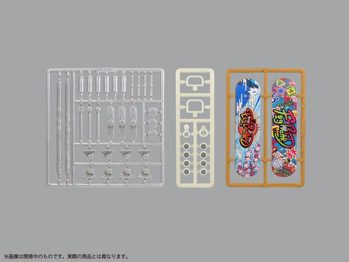 『フィギュアのスポーツ』プリプラ スケートボード ストリート柄